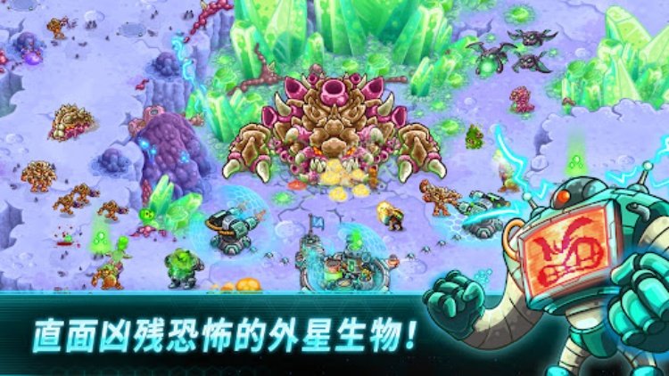 Iron Marines：离线即时战略游戏