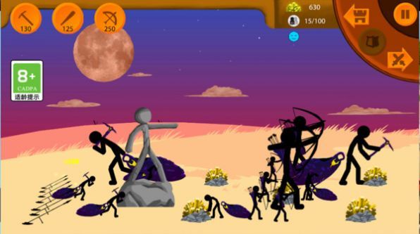 火柴人大派对 (4)_结果.jpg