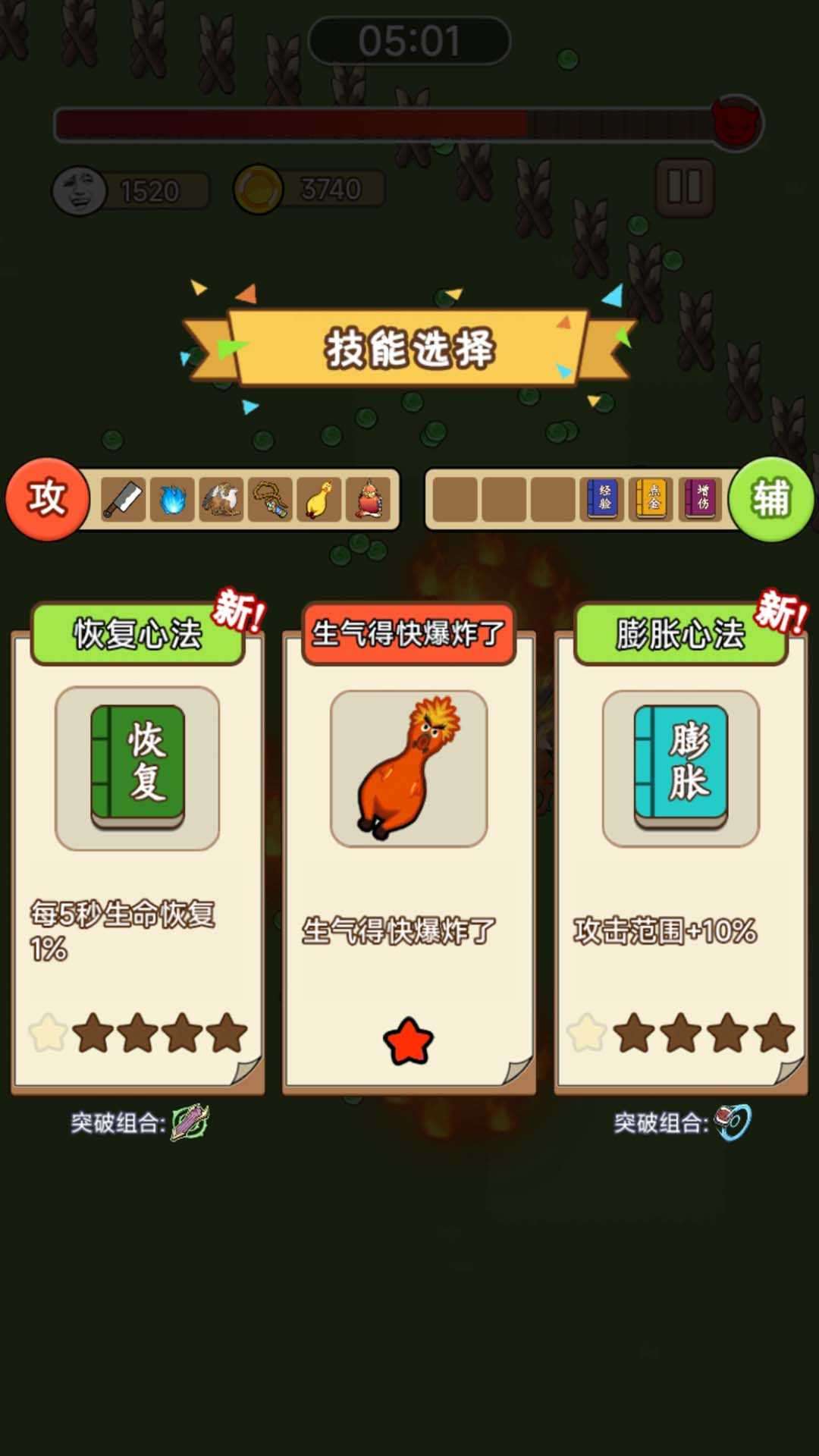 2023829171134986080_结果.jpg