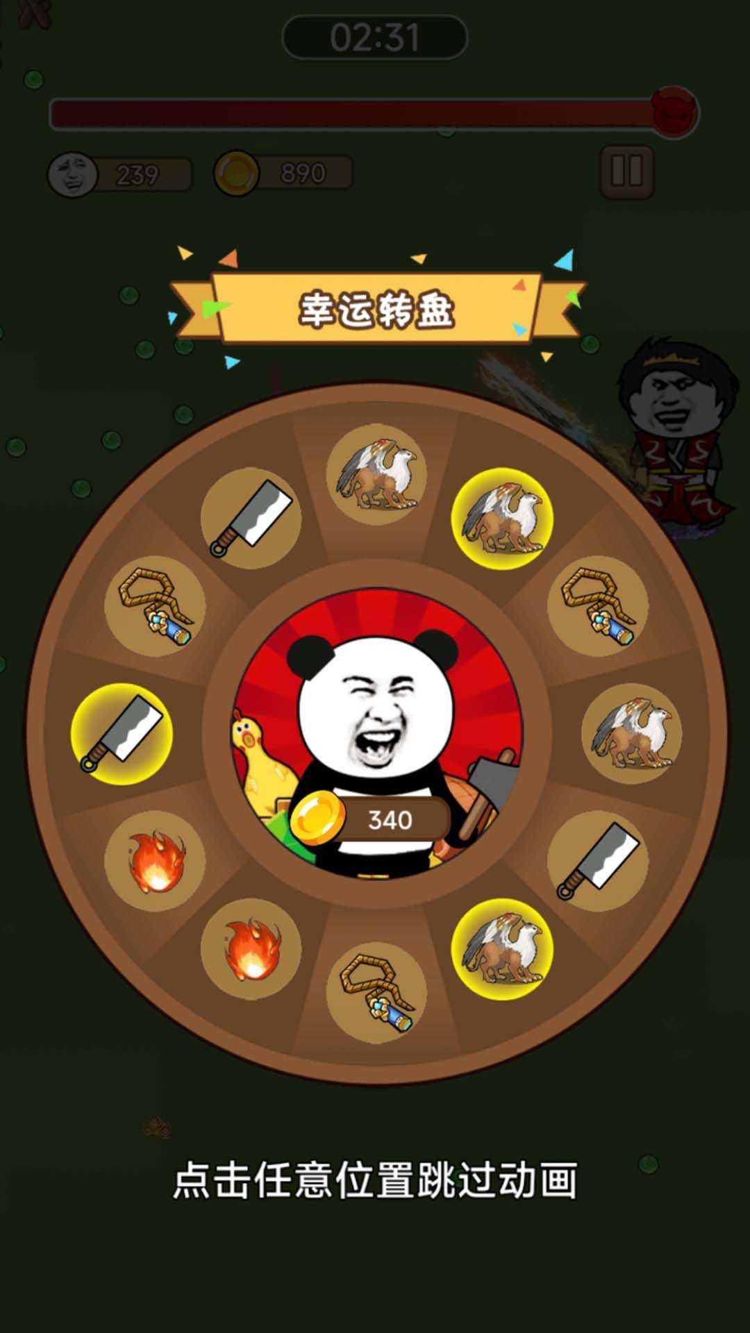 2023829171135097190_结果.jpg