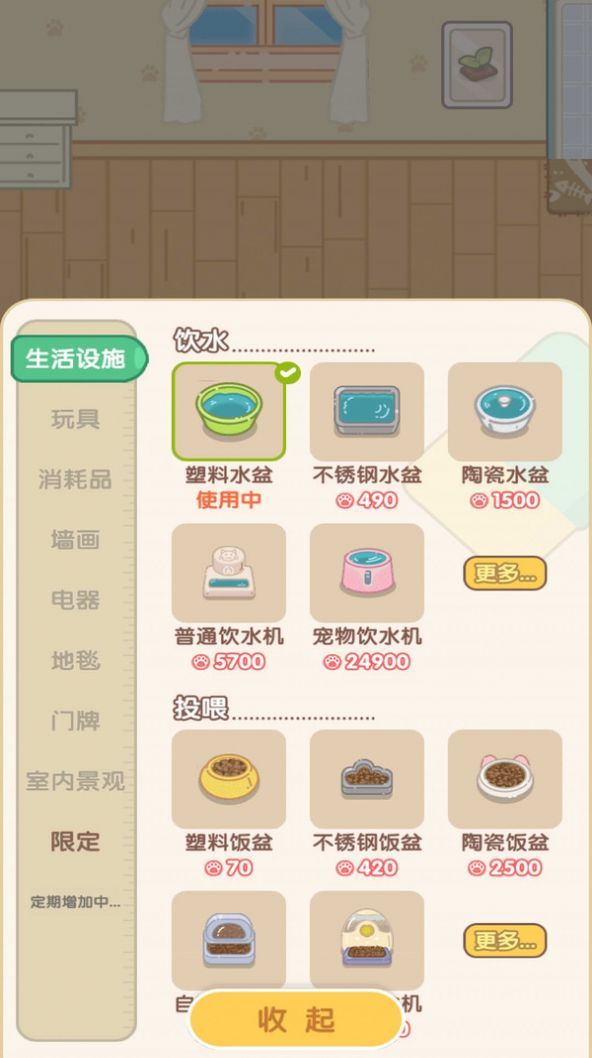 u517bu6210u771fu7684u96be (3)_u7ed3u679c.jpg