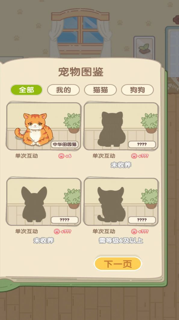 u517bu6210u771fu7684u96be (5)_u7ed3u679c.jpg