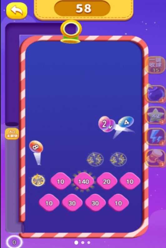 202383072018320420_结果.jpg