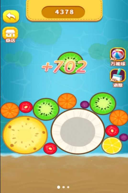 202383072018763760_结果.jpg