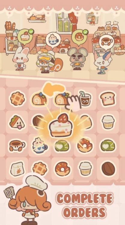 猫饼大侦探 (1)_结果.jpg