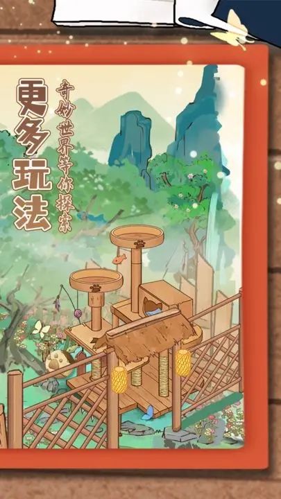 u7a7fu8d8au53e4u4ee3u53bbu517bu732b (4)_u7ed3u679c.jpg