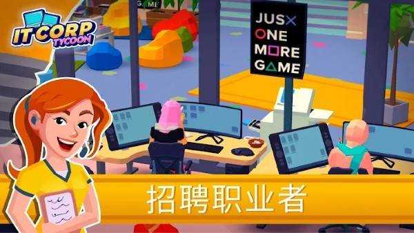 2023829163823542640_结果.jpg