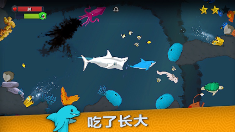 Fish Royale  Feed and Grow