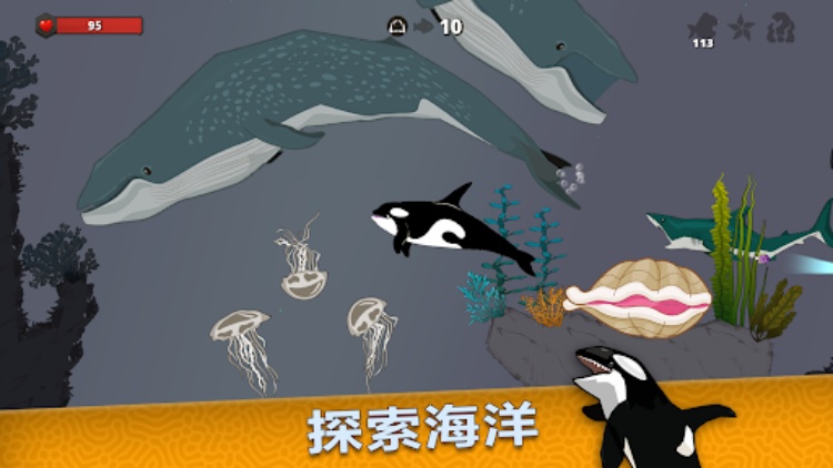 Fish Royale  Feed and Grow