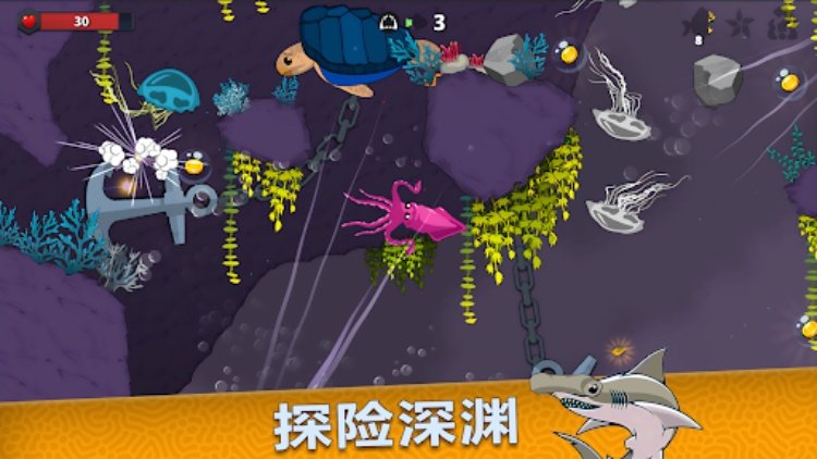 Fish Royale  Feed and Grow