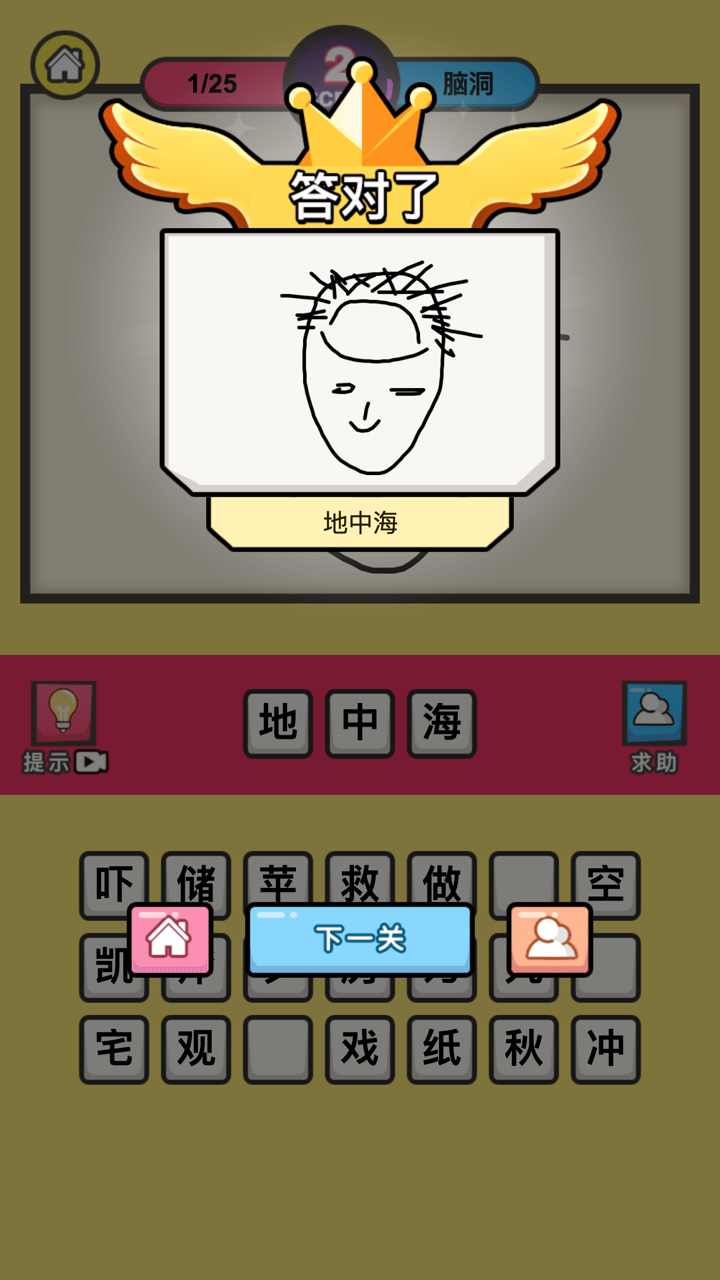 u753bu4f60u59b9