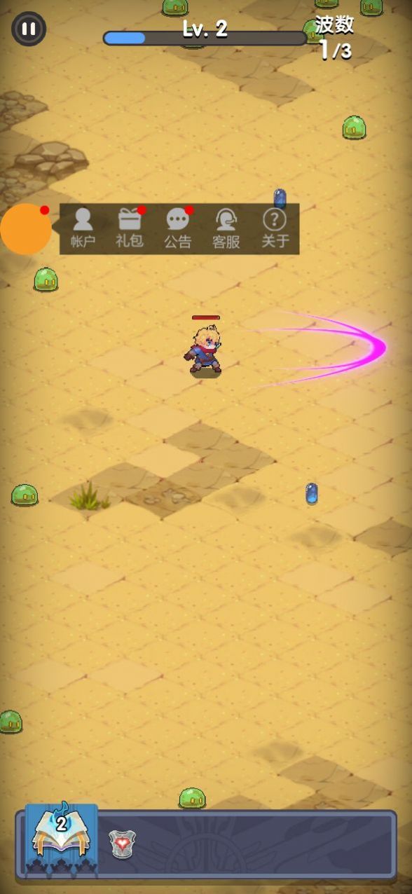 u672bu65e5u79d8u5883 (2)_u7ed3u679c.jpg