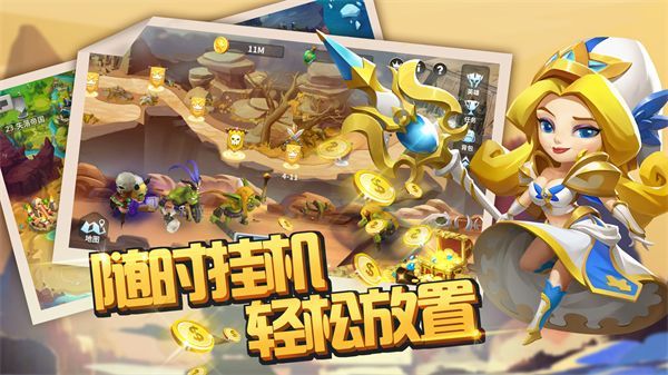 放置起源 (5)_结果.jpg