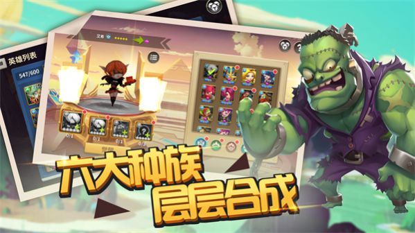 放置起源 (2)_结果.jpg