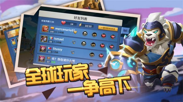 放置起源 (3)_结果.jpg