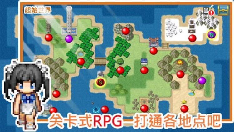 无限技能勇者  单机角色养成策略放置RPG手游