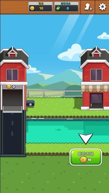 农场时光 (2)_结果.jpg