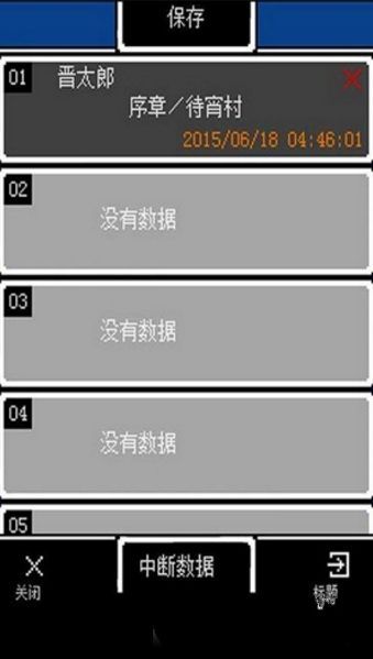 她最后如是说 (1)_结果.jpg