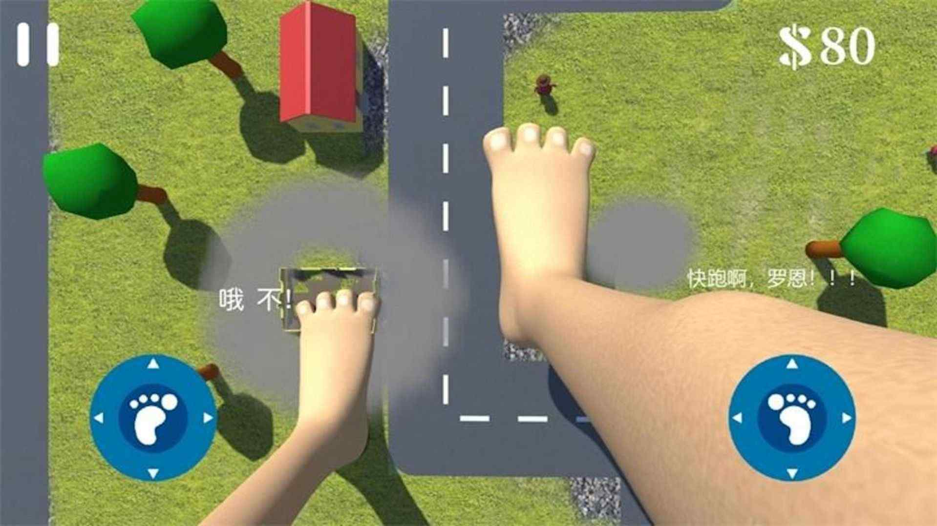20238318382653750_结果.jpg