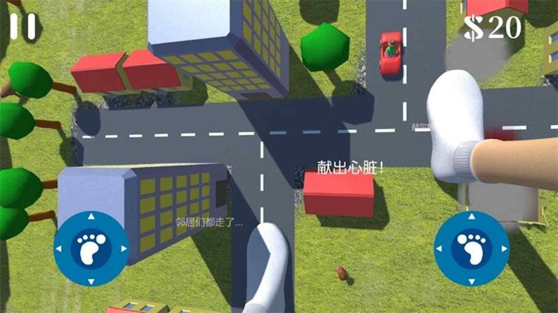 20238318384541540_结果.jpg