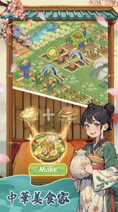 梦境桃源合并探索 (2)_结果.jpg