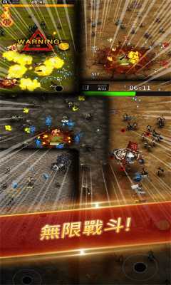 20238317182986080_结果.jpg
