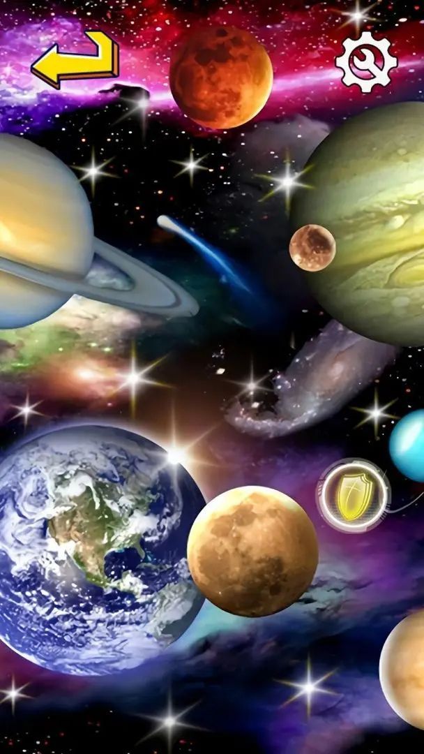 流浪的行星 (4)_结果.jpg