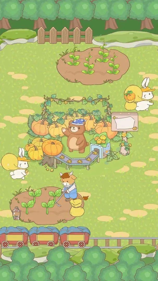 森林有块田 (2)_结果.jpg