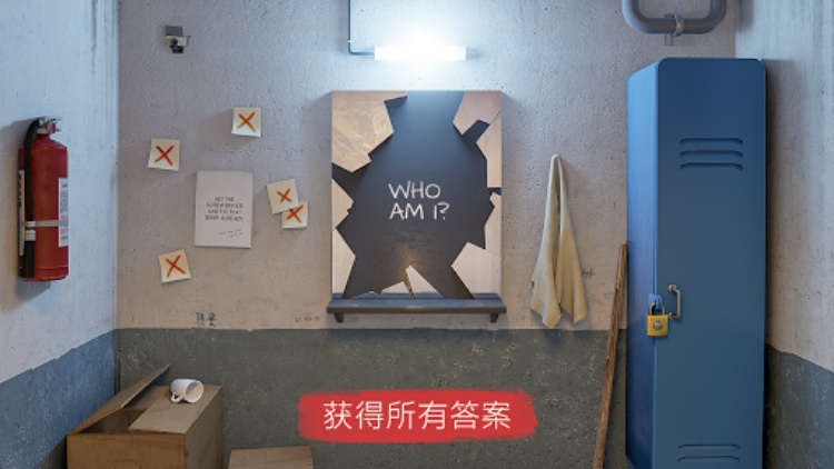 Spotlight X: Room Escape