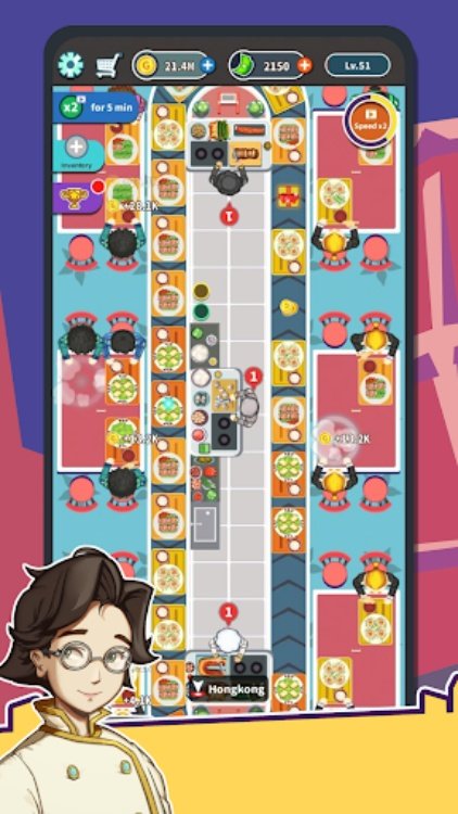 Idle Chinese Restaurant