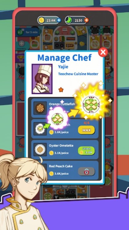 Idle Chinese Restaurant