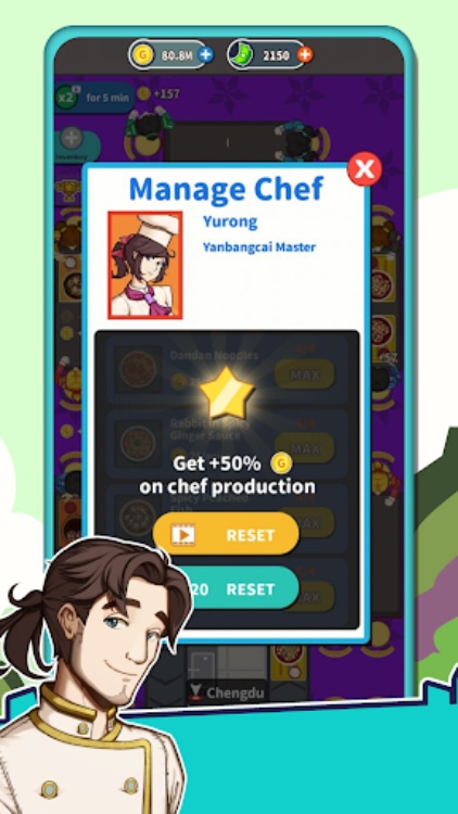 Idle Chinese Restaurant