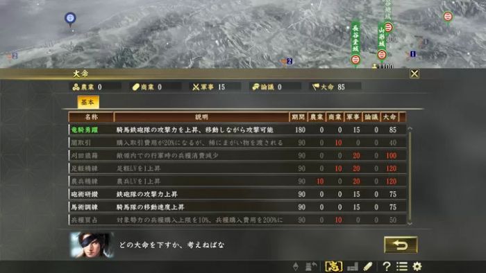 u6e38u620fu56feu72472_700_394_u7ed3u679c.jpg