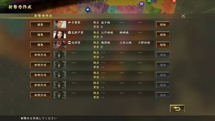 u6e38u620fu56feu72475_700_394_u7ed3u679c.jpg