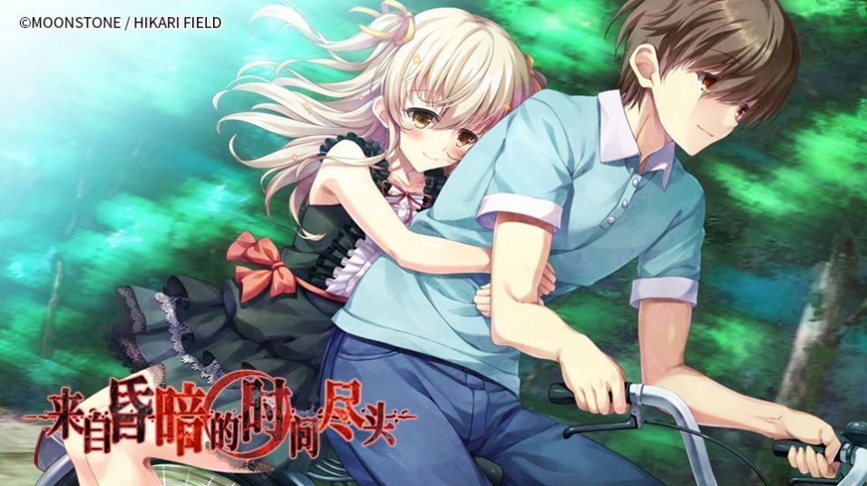 来自昏暗的时间尽头 (5)_结果.jpg