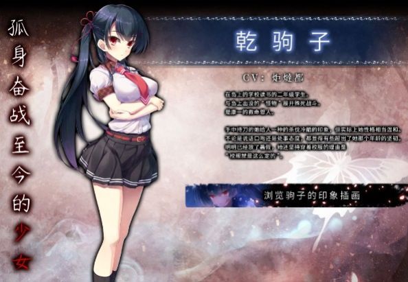 来自昏暗的时间尽头 (2)_结果.jpg