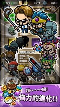 人属艾伊德库斯 (2)_结果.jpg