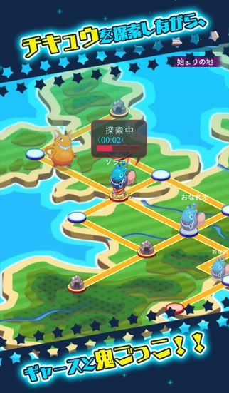 废弃之星 (2)_结果.jpg