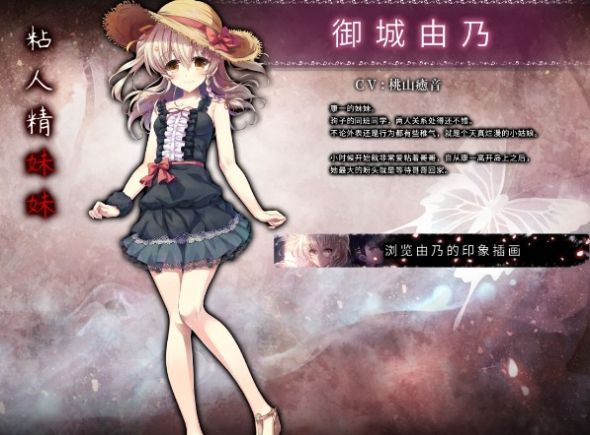 来自昏暗的时间尽头 (4)_结果.jpg