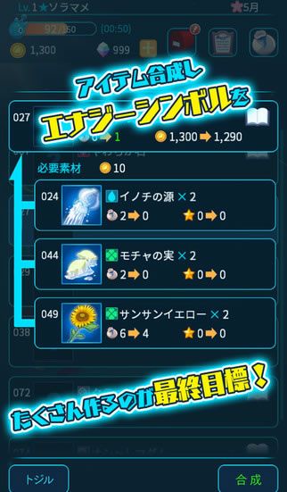 废弃之星 (4)_结果.jpg