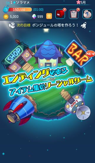 废弃之星 (6)_结果.jpg