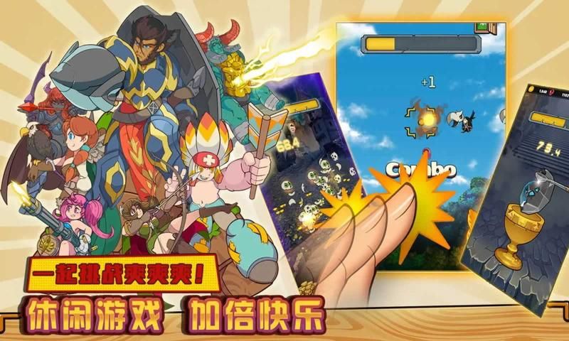 代号方块 (3)_结果.jpg