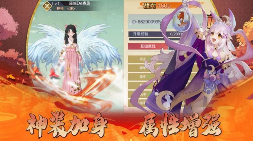 东方诡异录 (3)_结果.jpg