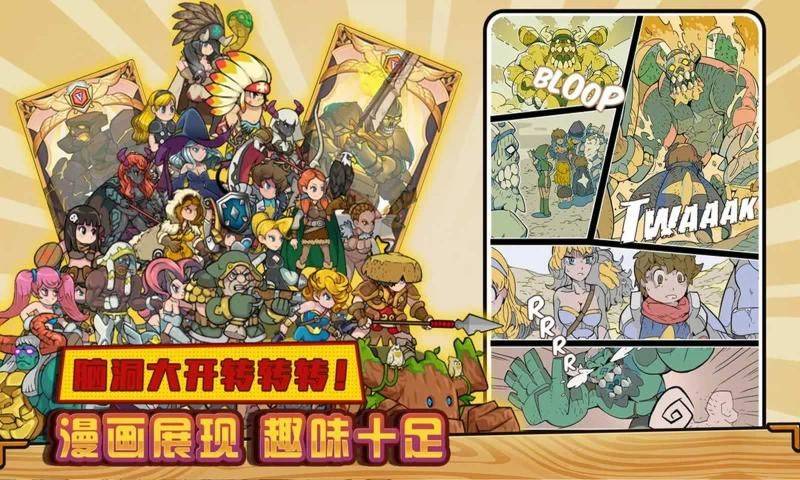 代号方块 (5)_结果.jpg