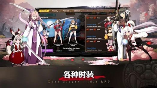 暗黑狩猎者 (2)_结果.jpg