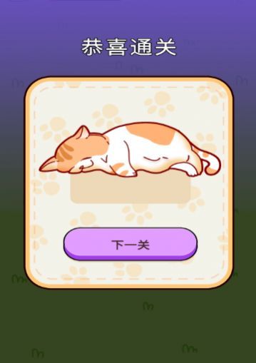 鸿运泡泡 (1)_结果.jpg