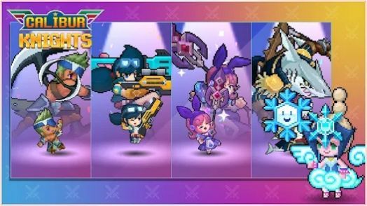 圣剑骑士团 (3)_结果.jpg