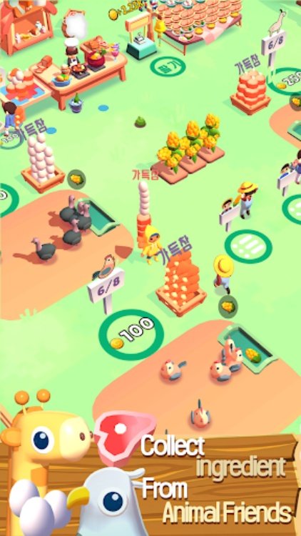My Little Farm