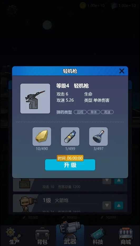 18430928543_结果.jpg
