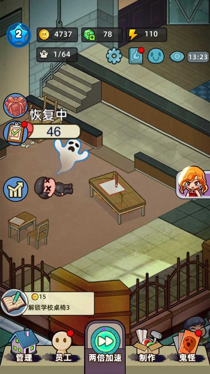 17420675968_结果.jpg